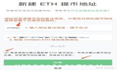 TP钱包取消交易会产生哪些