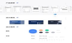 tpWallet提币一直在打包解决