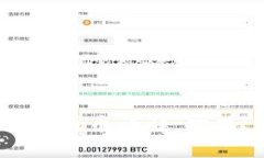 TPWallet中的POKB代币详解：功能、应用与投资前景