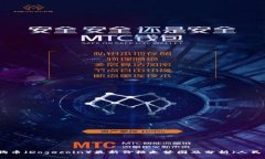 狗狗币（Dogecoin）最新价格走势图及分析（人民币